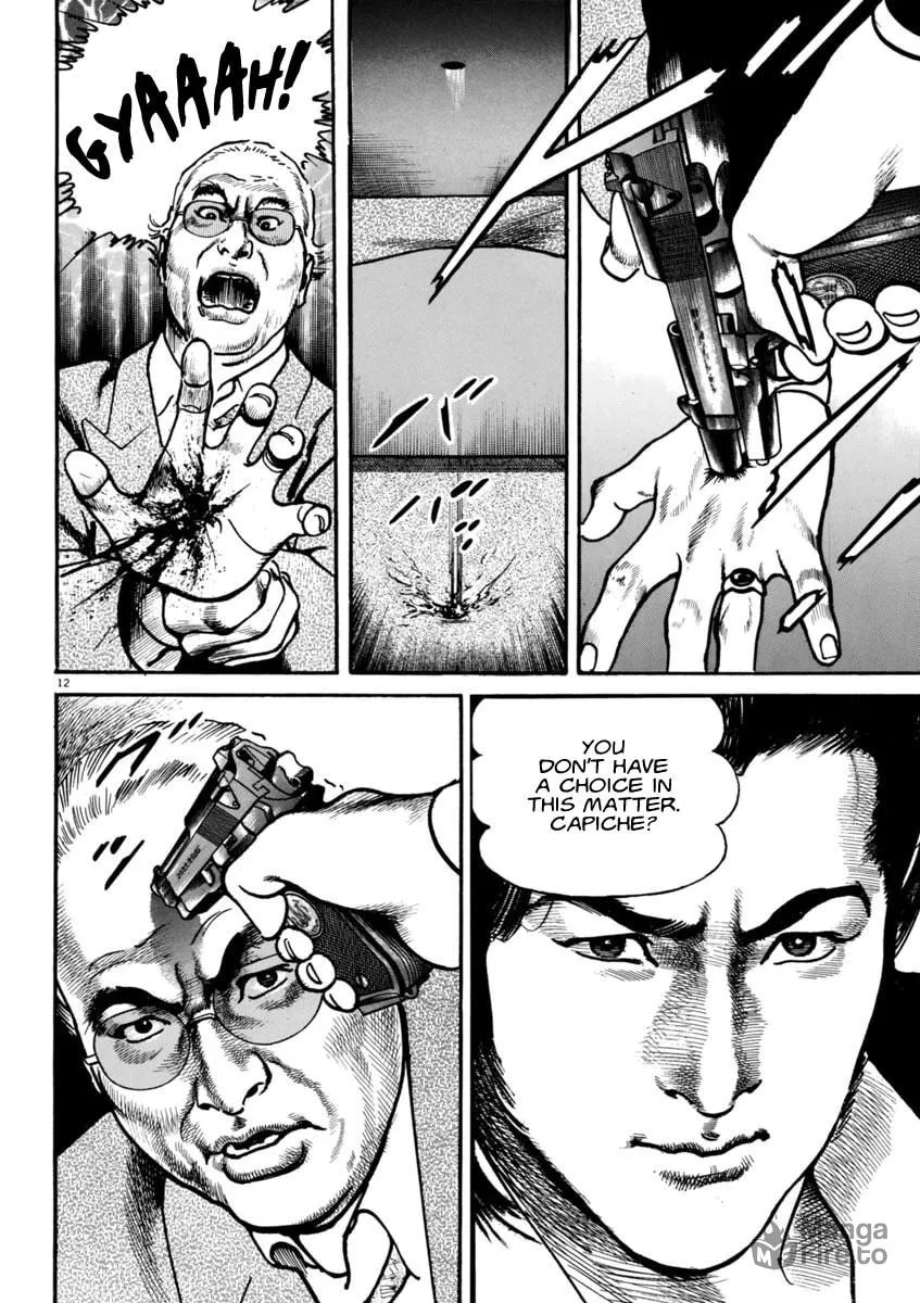 Read HEAT chapter 57 image 11 on Lezhin