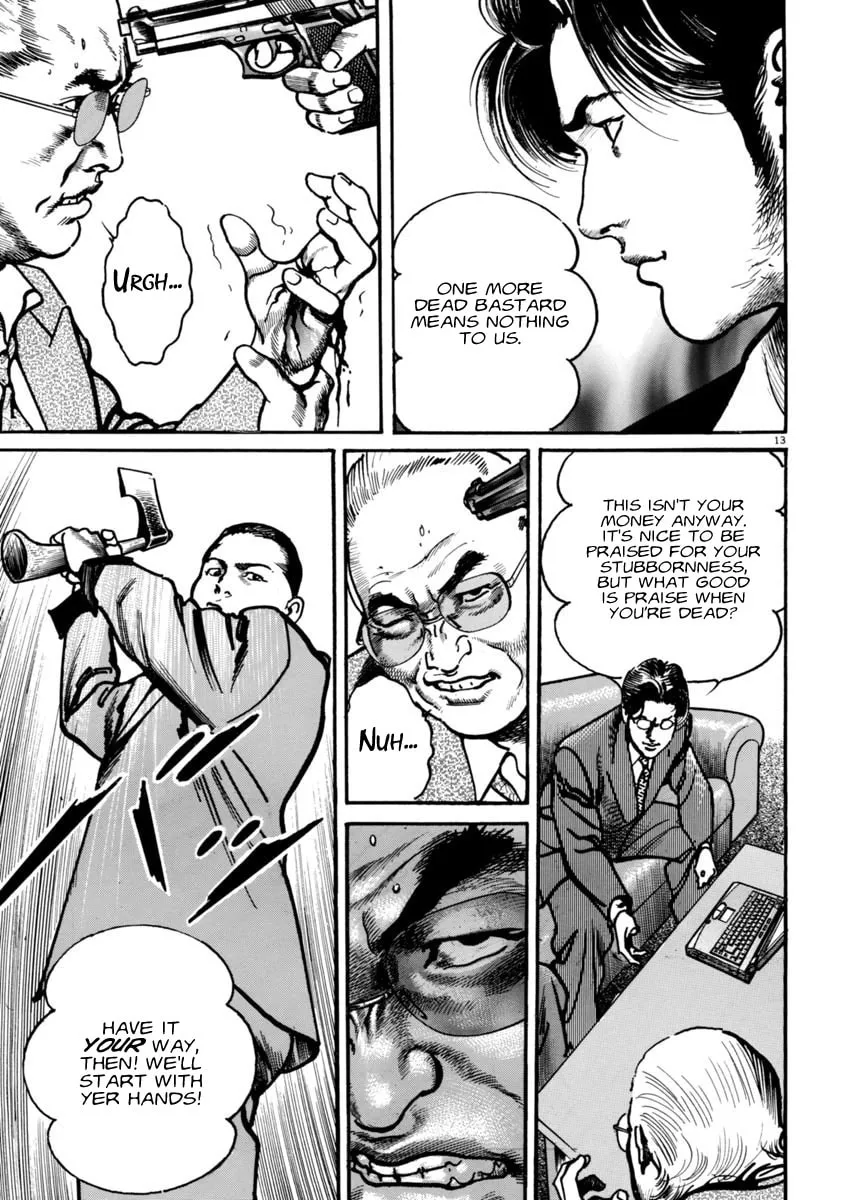 Read HEAT chapter 57 image 12 on Lezhin