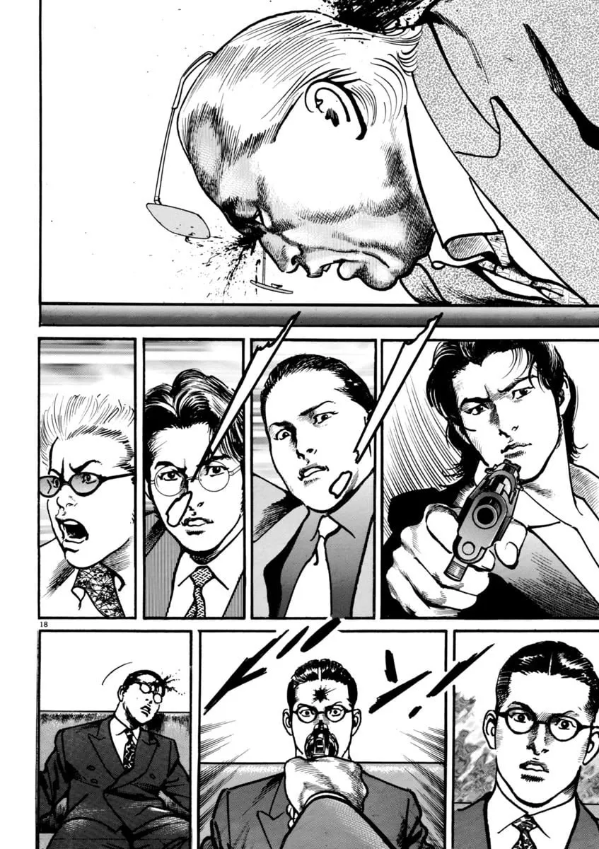 Read HEAT chapter 57 image 16 on Lezhin