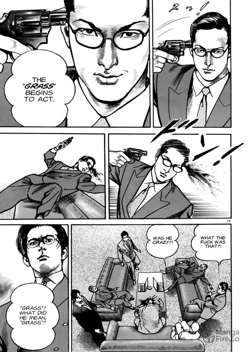 Read HEAT chapter 57 image 17 on Lezhin