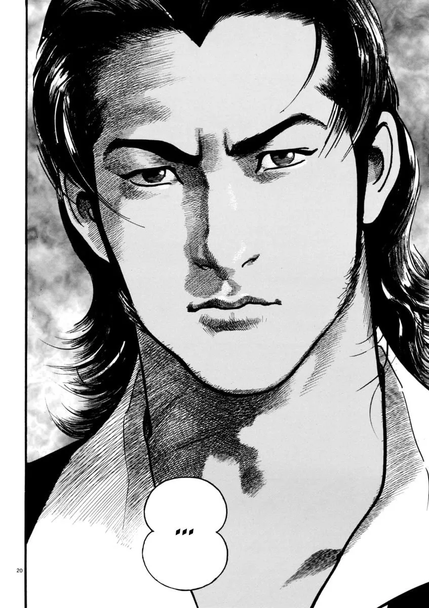 Read HEAT chapter 57 image 18 on Lezhin