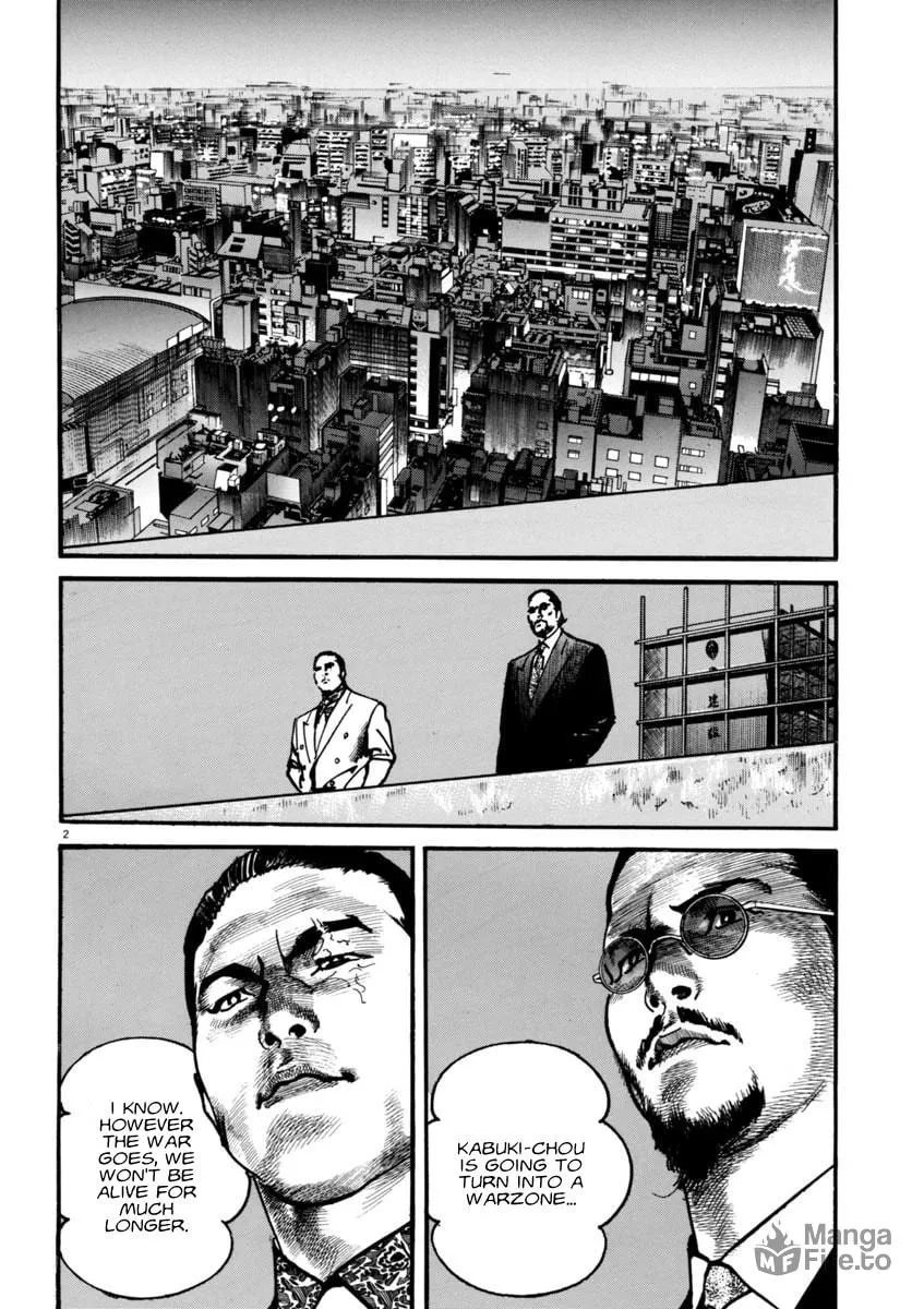 Read HEAT chapter 57 image 2 on Lezhin
