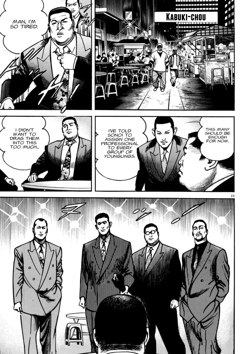 Read HEAT chapter 57 image 21 on Lezhin