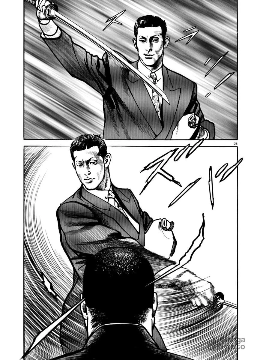 Read HEAT chapter 57 image 23 on Lezhin