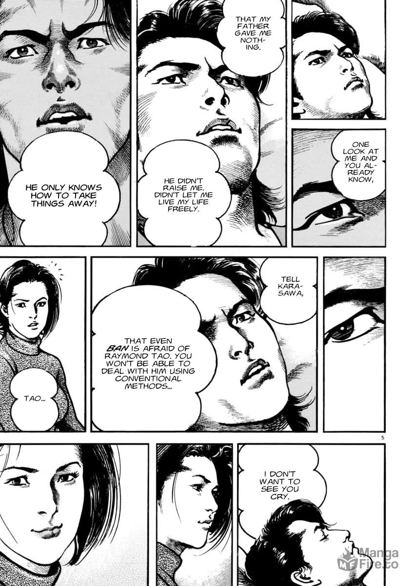 Read HEAT chapter 57 image 5 on Lezhin