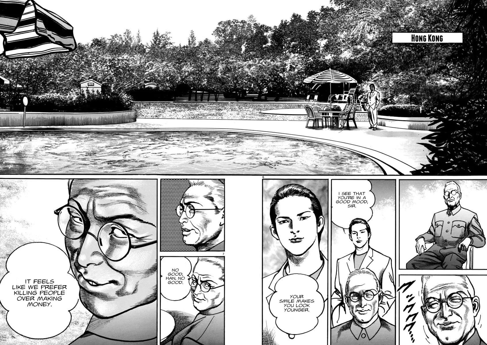 Read HEAT chapter 57 image 6 on Lezhin