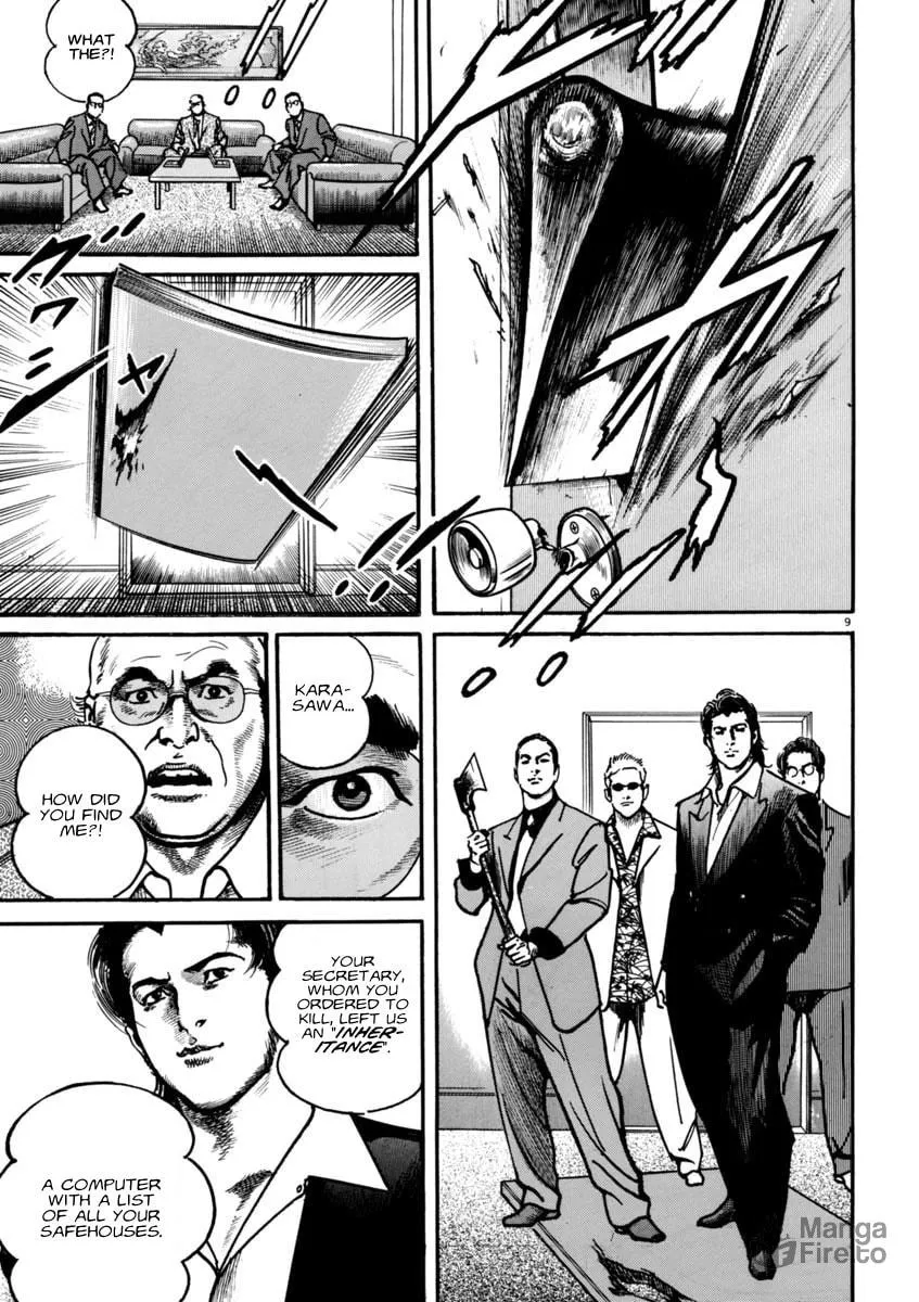 Read HEAT chapter 57 image 8 on Lezhin