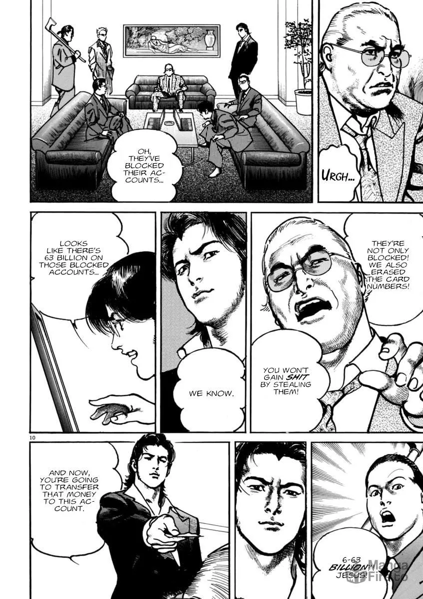 Read HEAT chapter 57 image 9 on Lezhin