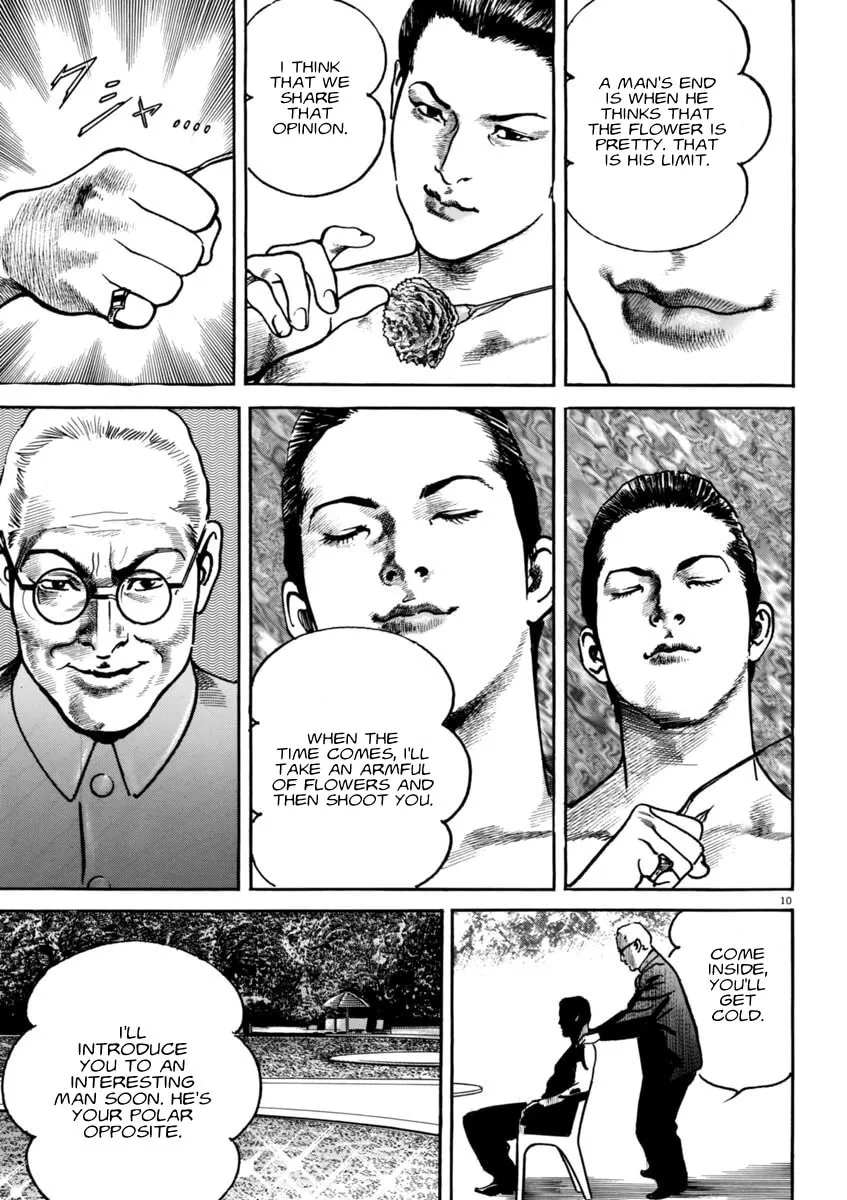 Read HEAT chapter 58 image 10 on Lezhin