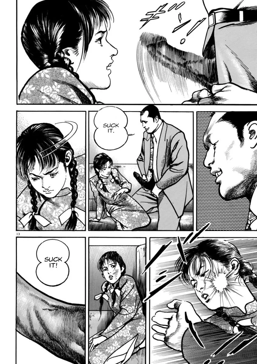 Read HEAT chapter 58 image 13 on Lezhin