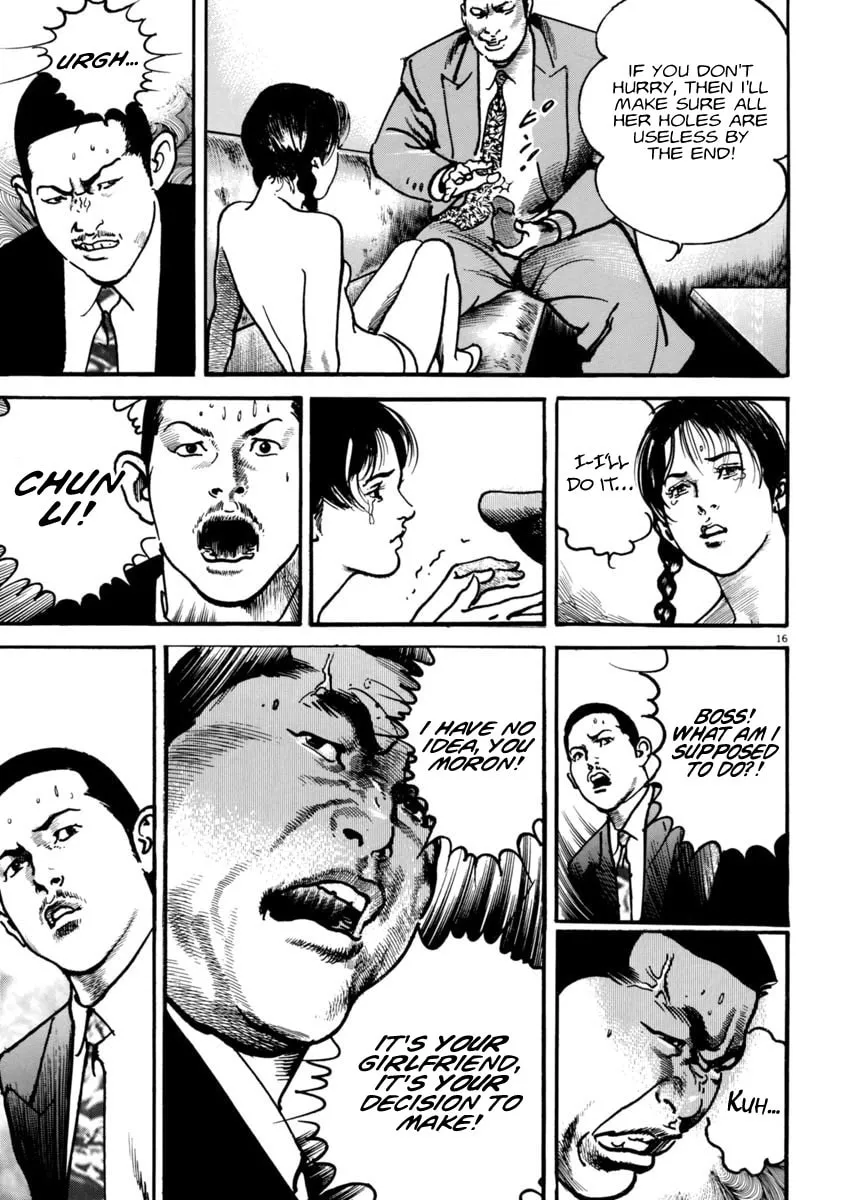 Read HEAT chapter 58 image 16 on Lezhin