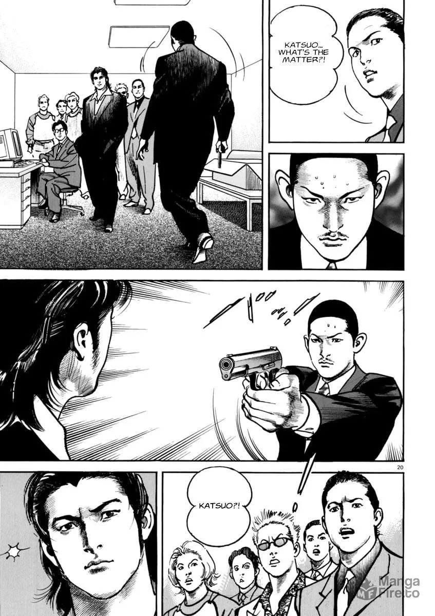 Read HEAT chapter 58 image 20 on Lezhin
