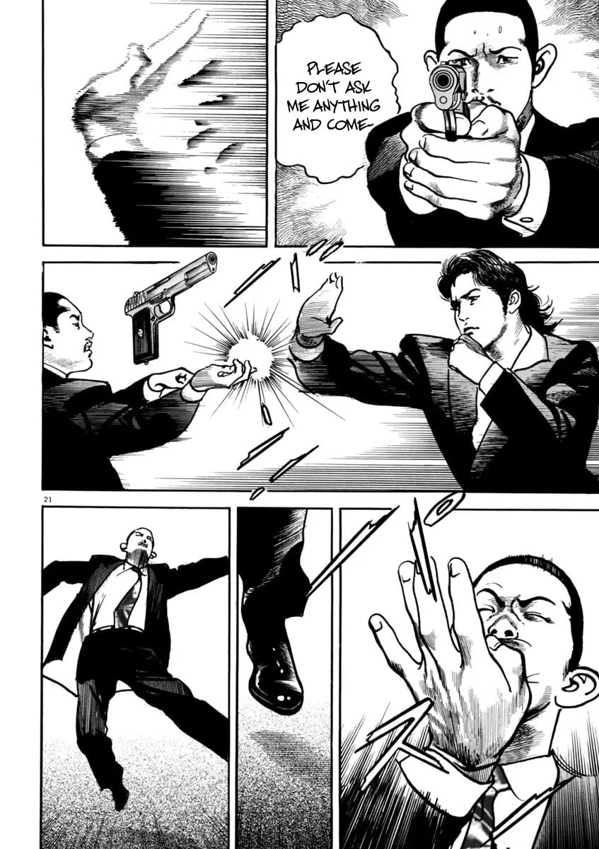 Read HEAT chapter 58 image 21 on Lezhin