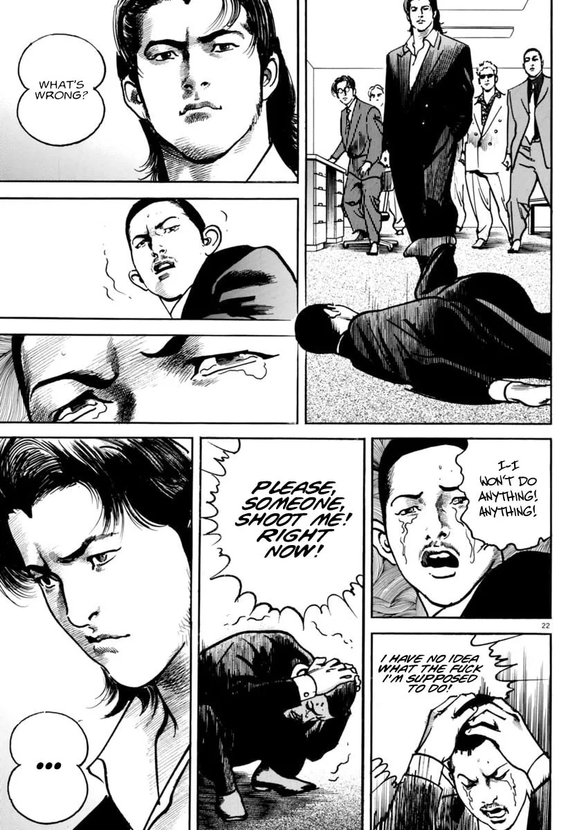 Read HEAT chapter 58 image 22 on Lezhin