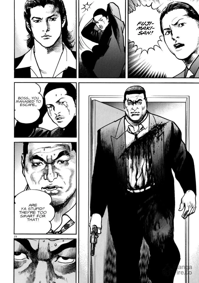 Read HEAT chapter 58 image 23 on Lezhin