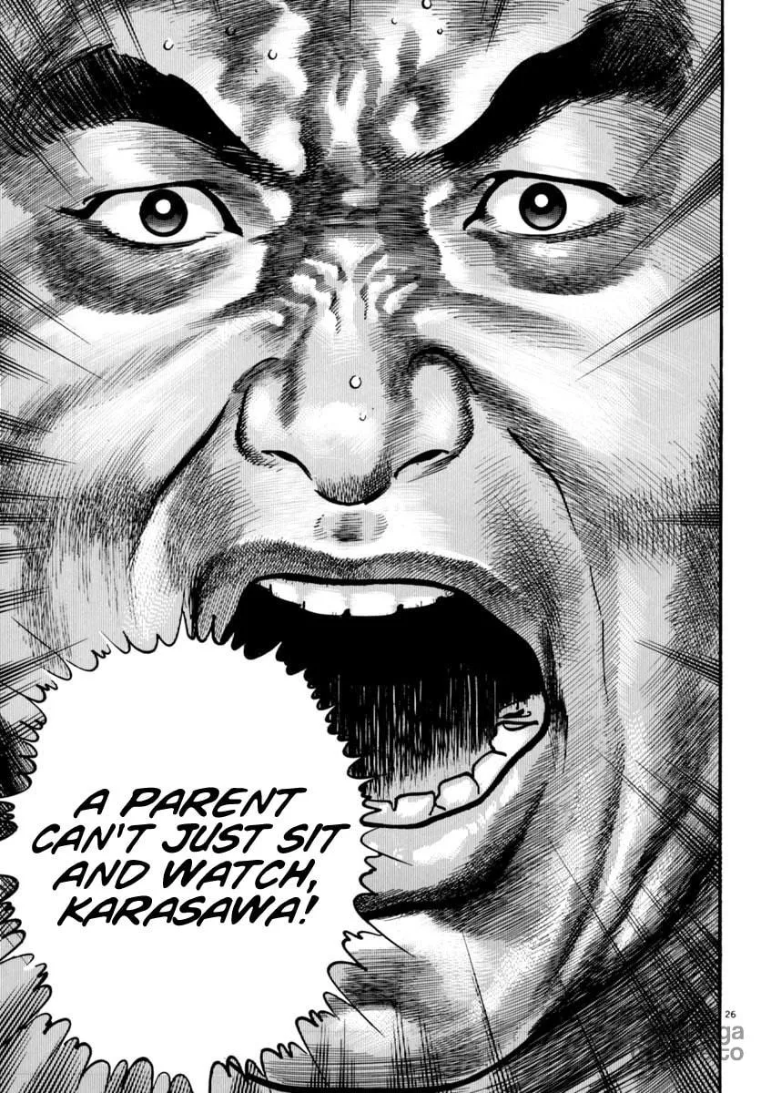 Read HEAT chapter 58 image 26 on Lezhin