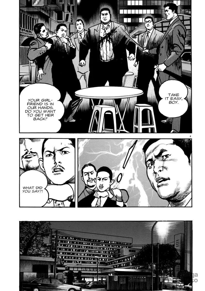 Read HEAT chapter 58 image 4 on Lezhin