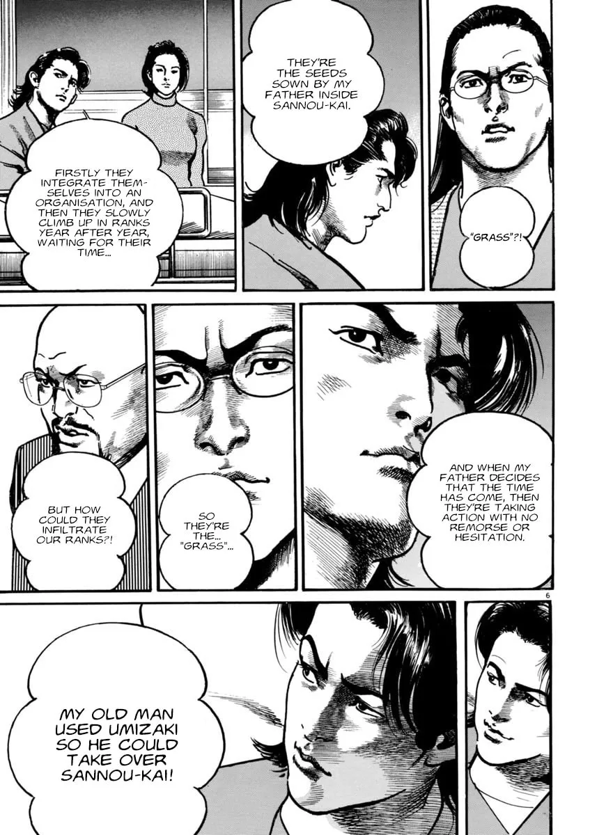 Read HEAT chapter 58 image 6 on Lezhin