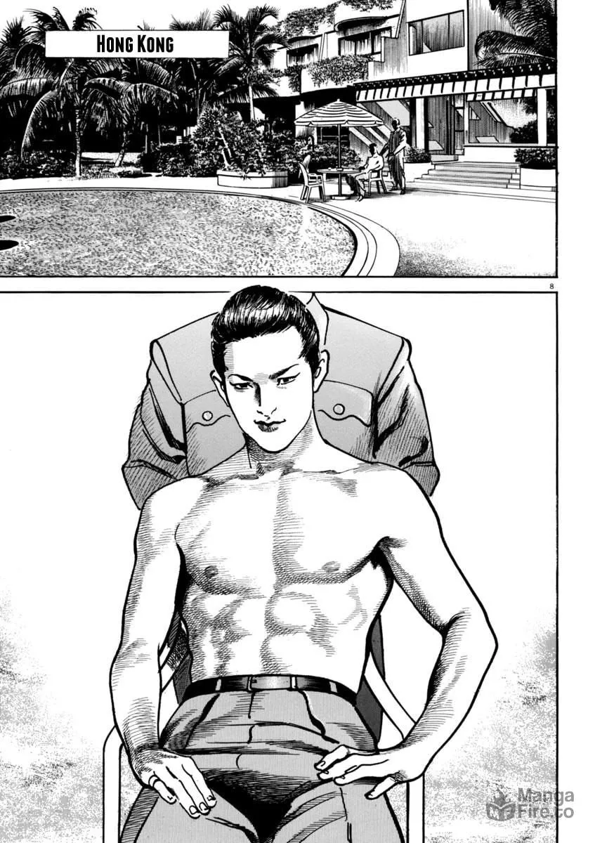 Read HEAT chapter 58 image 8 on Lezhin