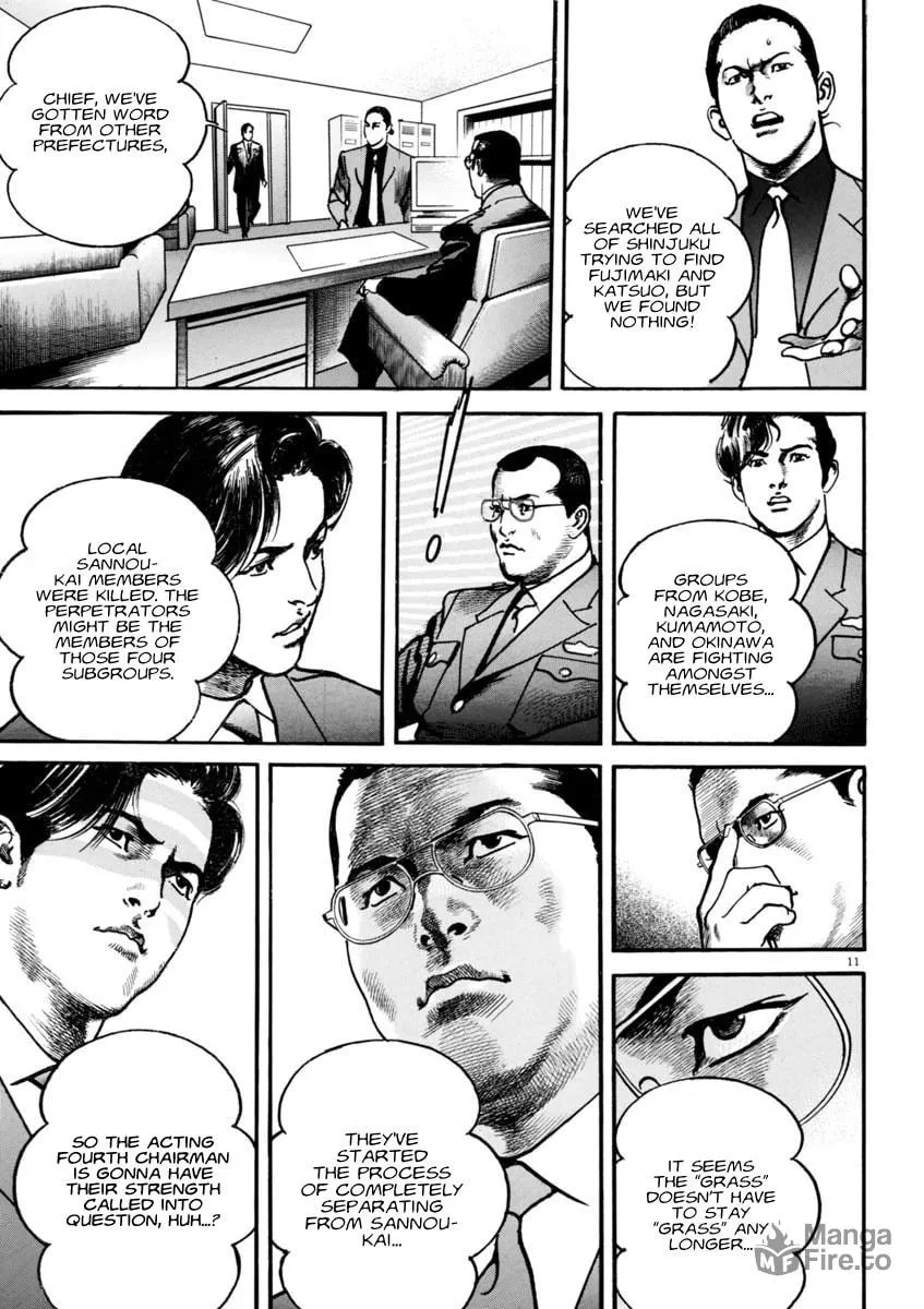 Read HEAT chapter 59 image 11 on Lezhin