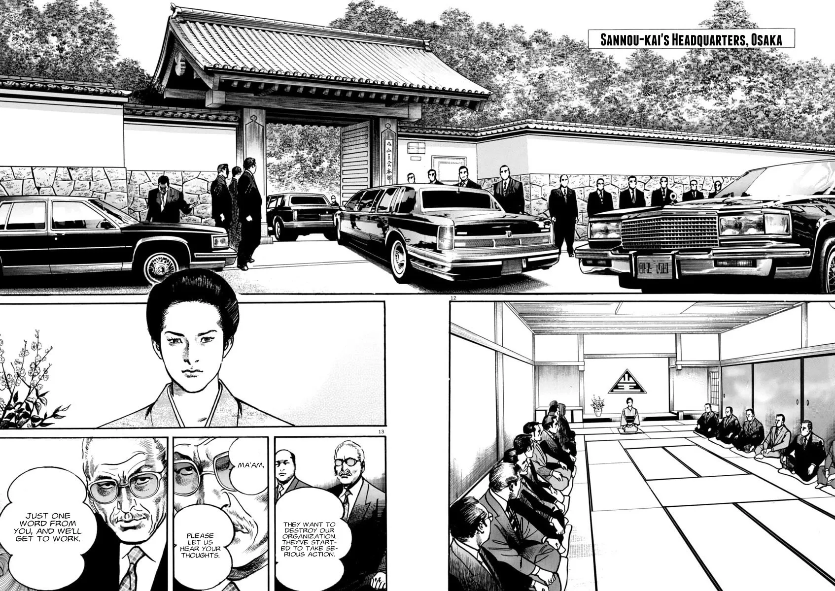 Read HEAT chapter 59 image 12 on Lezhin