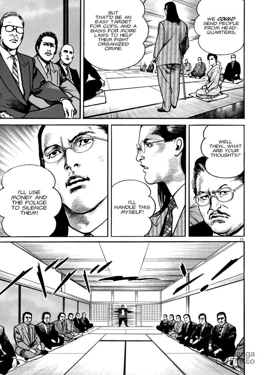 Read HEAT chapter 59 image 14 on Lezhin