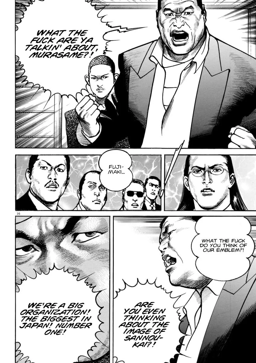 Read HEAT chapter 59 image 15 on Lezhin