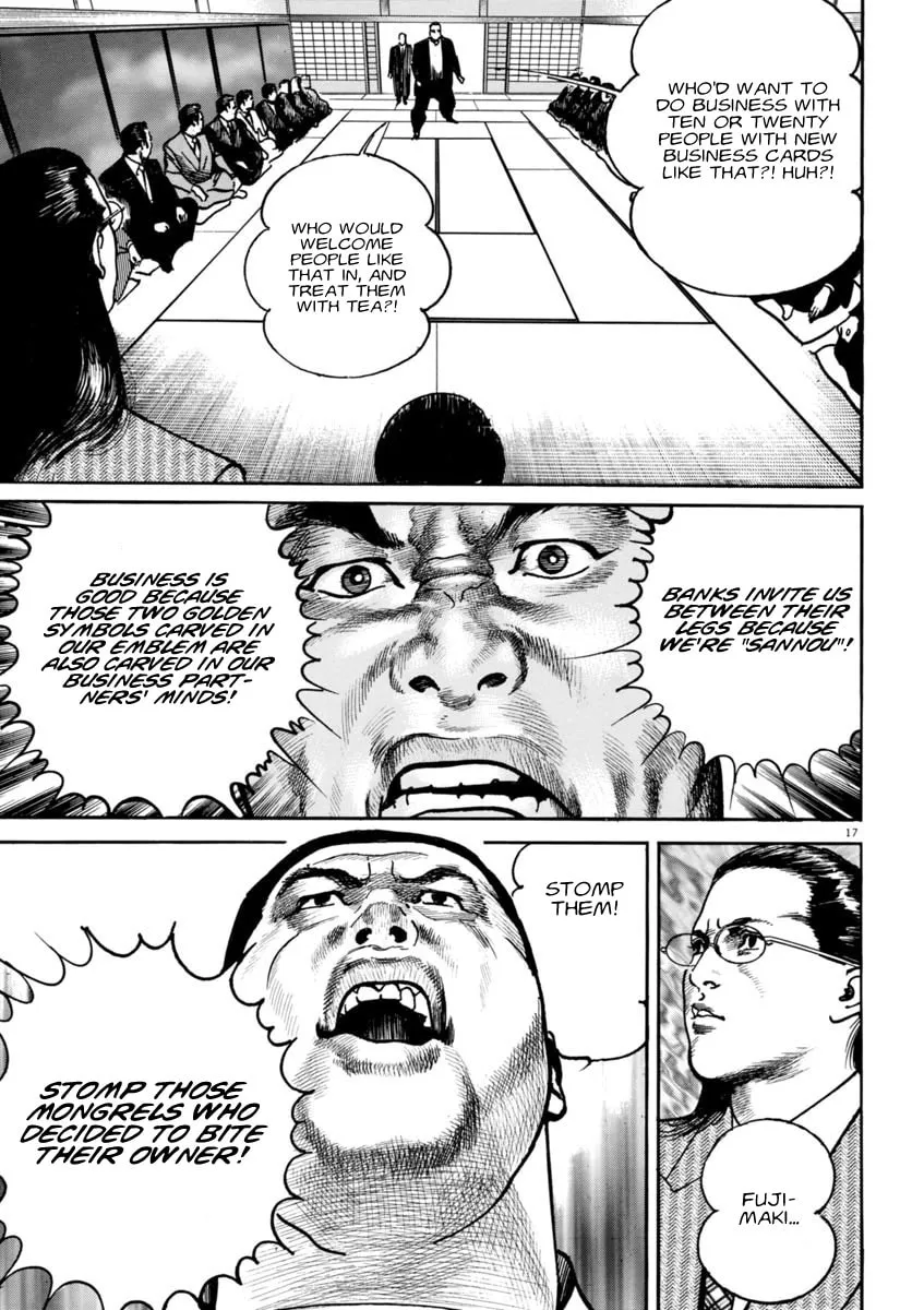 Read HEAT chapter 59 image 16 on Lezhin