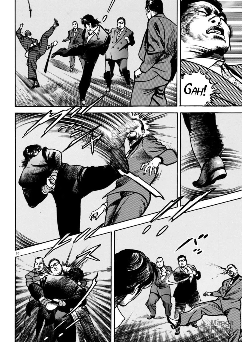 Read HEAT chapter 59 image 19 on Lezhin