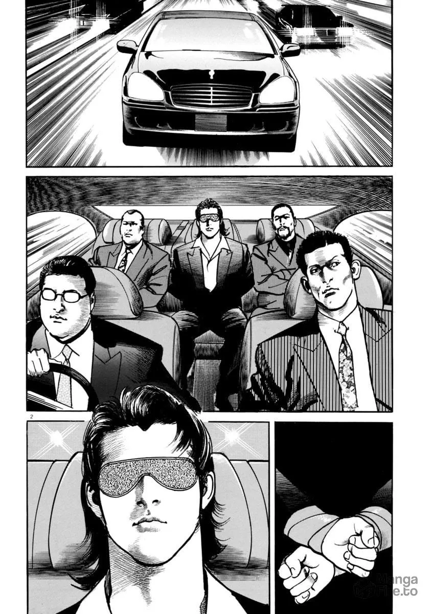 Read HEAT chapter 59 image 2 on Lezhin