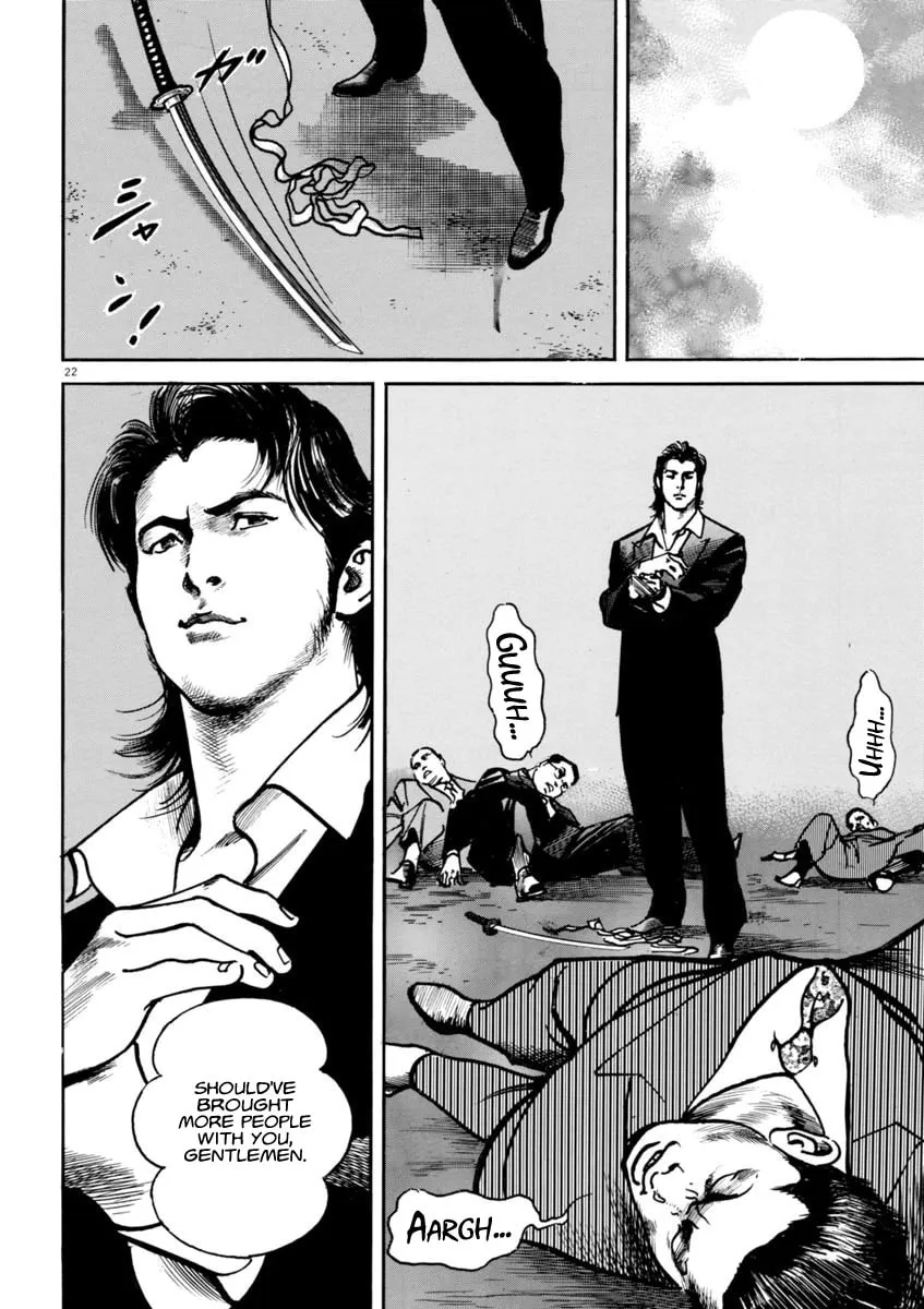 Read HEAT chapter 59 image 21 on Lezhin