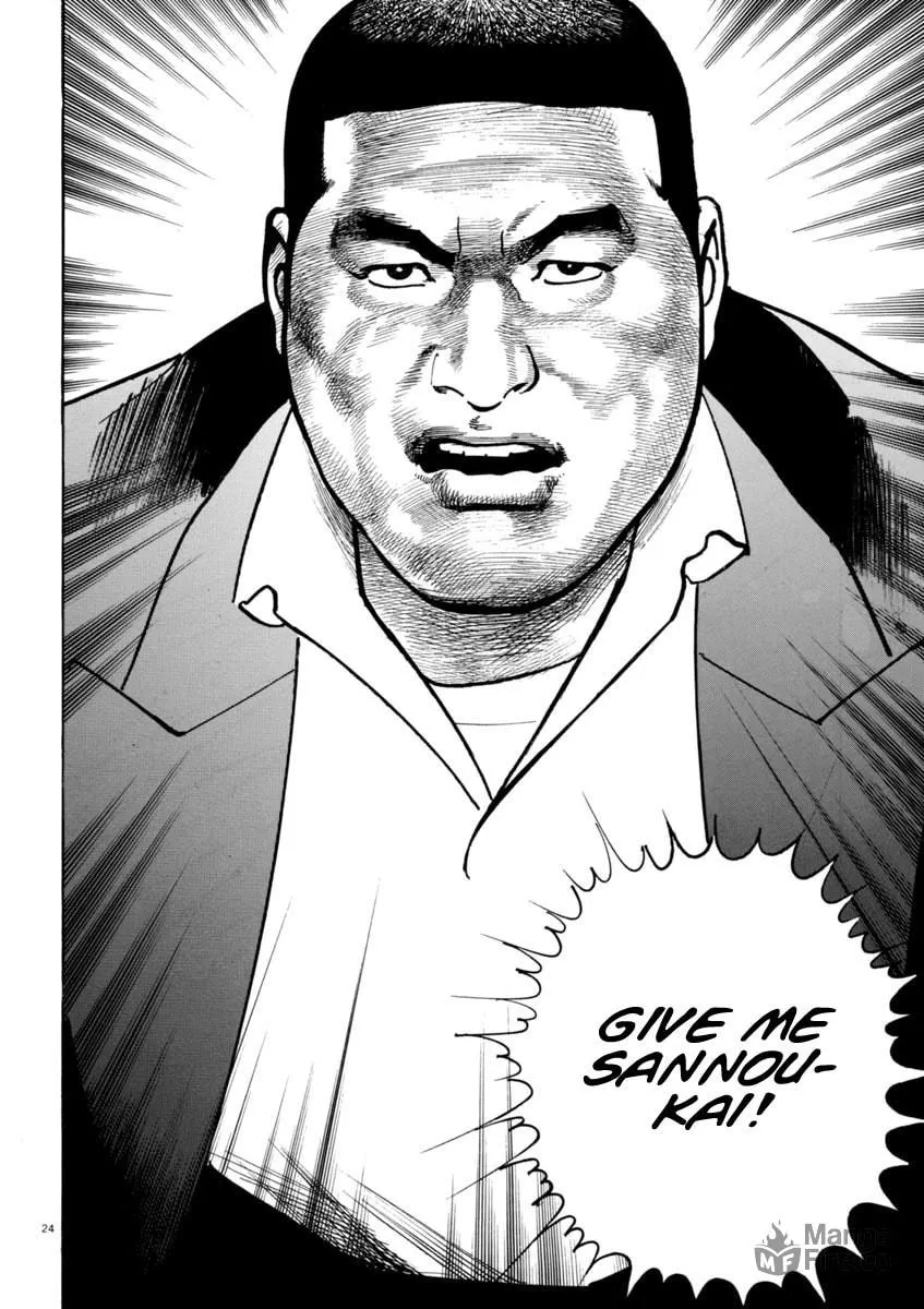 Read HEAT chapter 59 image 23 on Lezhin