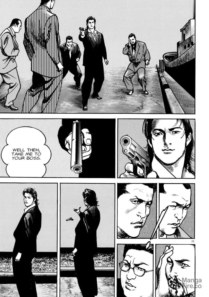 Read HEAT chapter 59 image 24 on Lezhin
