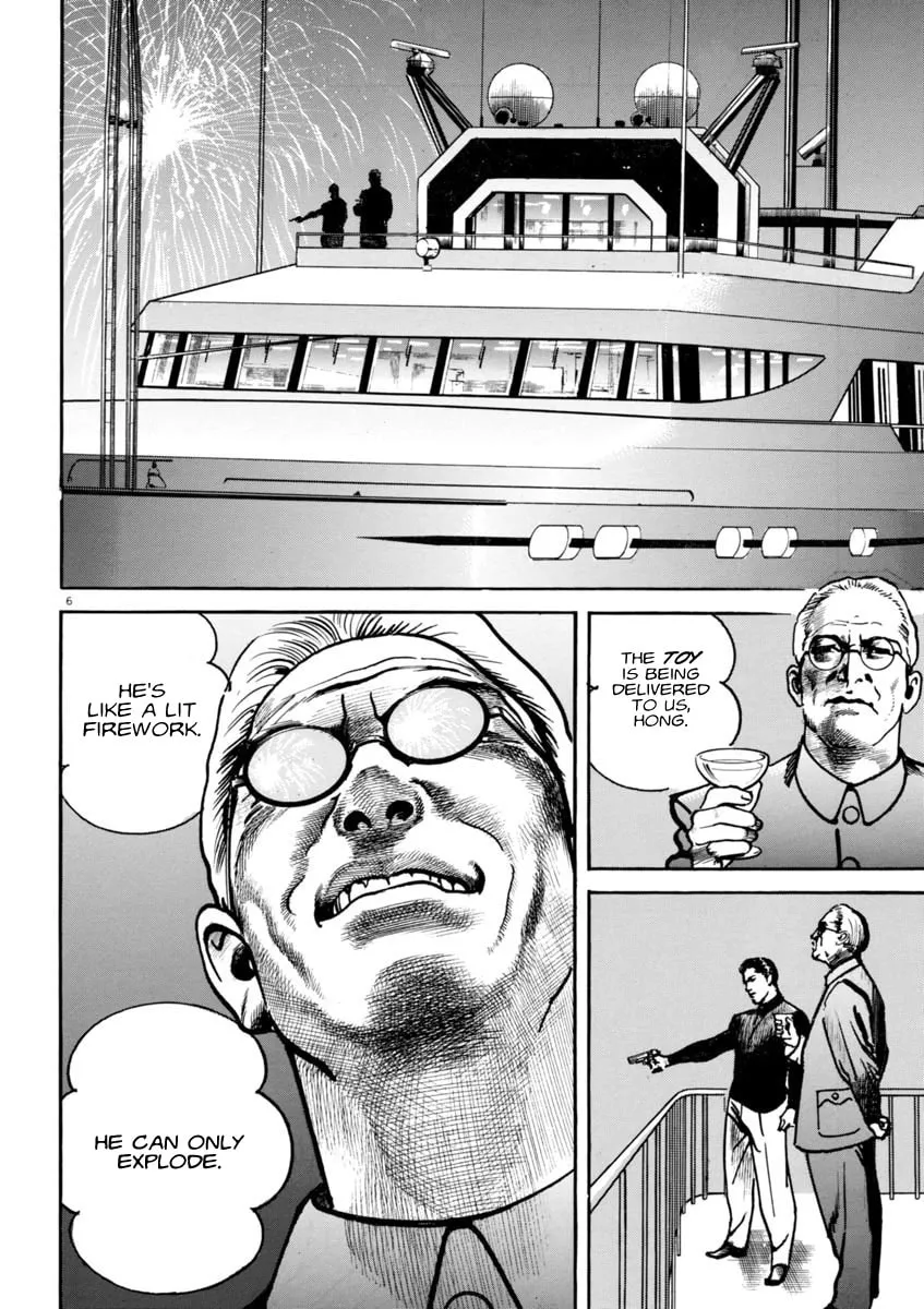 Read HEAT chapter 59 image 6 on Lezhin