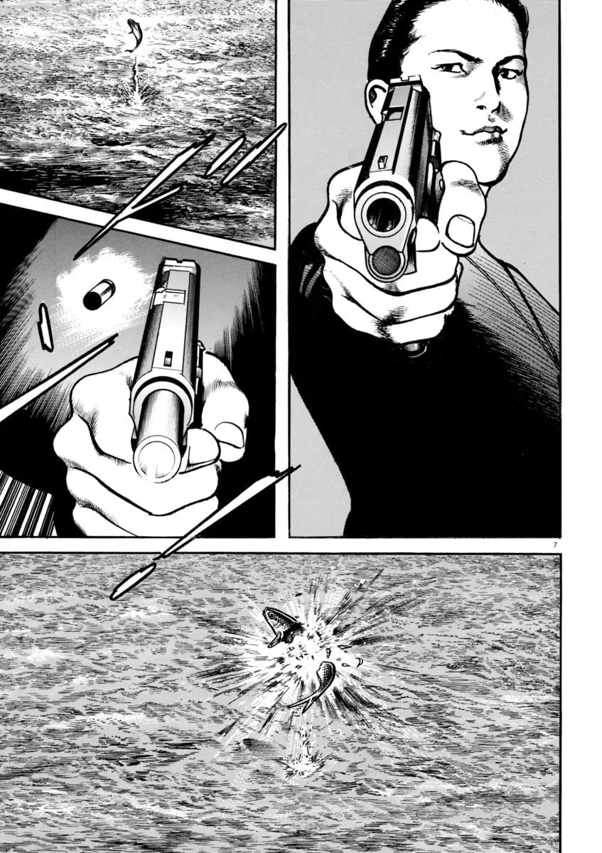 Read HEAT chapter 59 image 7 on Lezhin