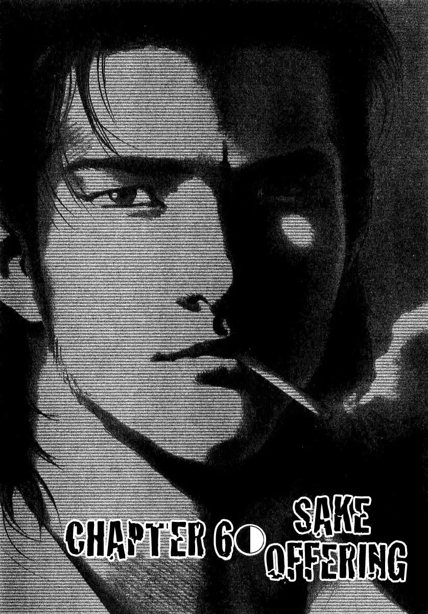 Read HEAT chapter 6 image 1 on Lezhin