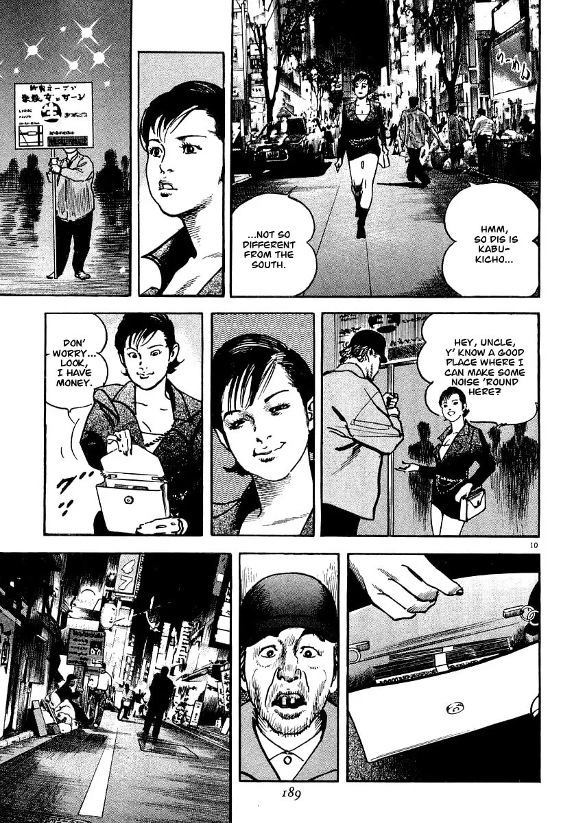 Read HEAT chapter 6 image 10 on Lezhin