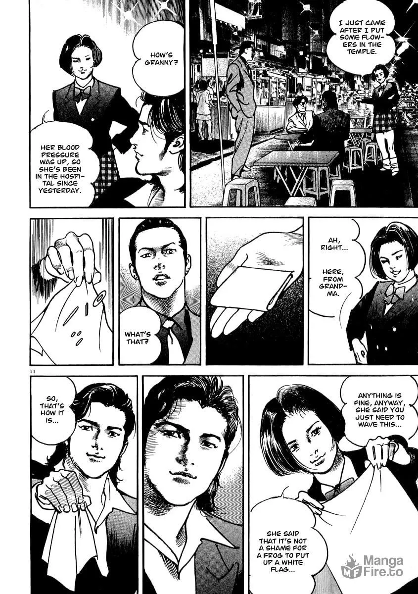 Read HEAT chapter 6 image 11 on Lezhin