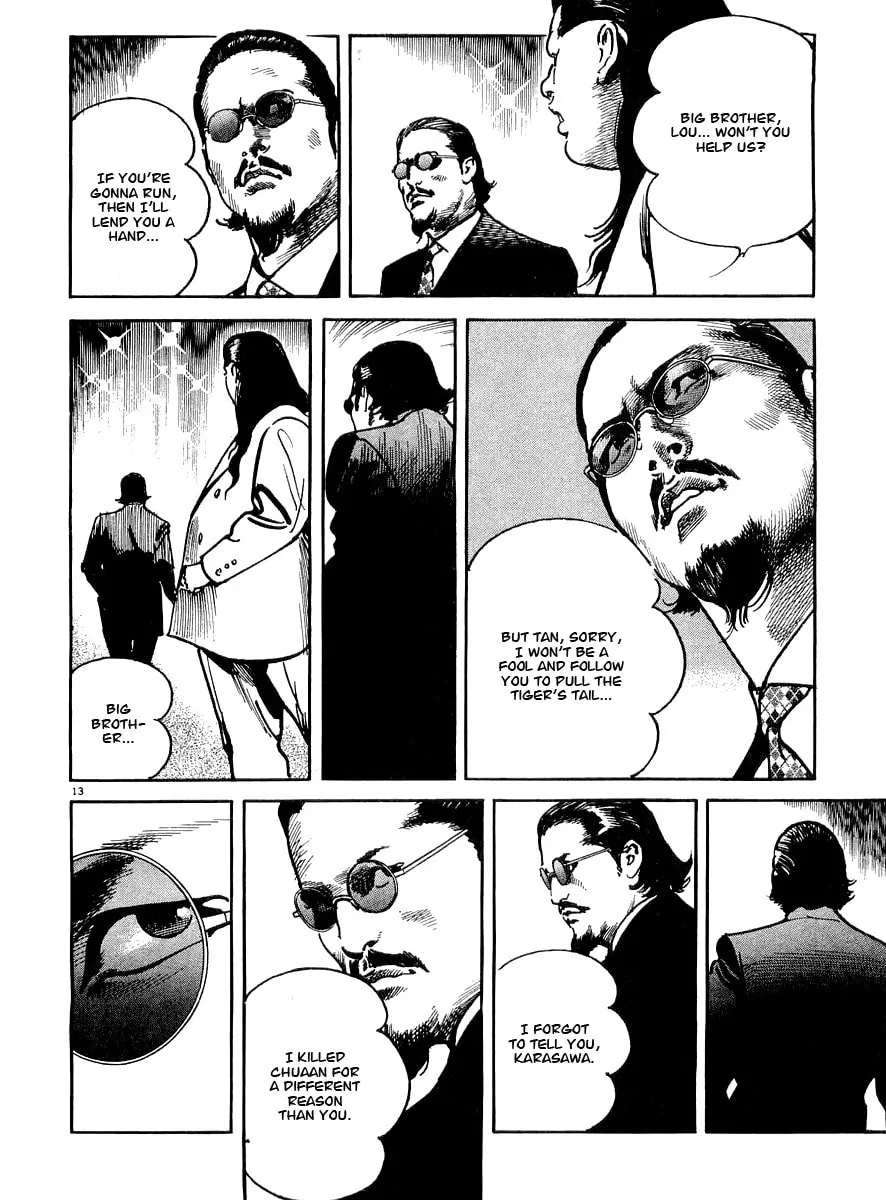 Read HEAT chapter 6 image 13 on Lezhin