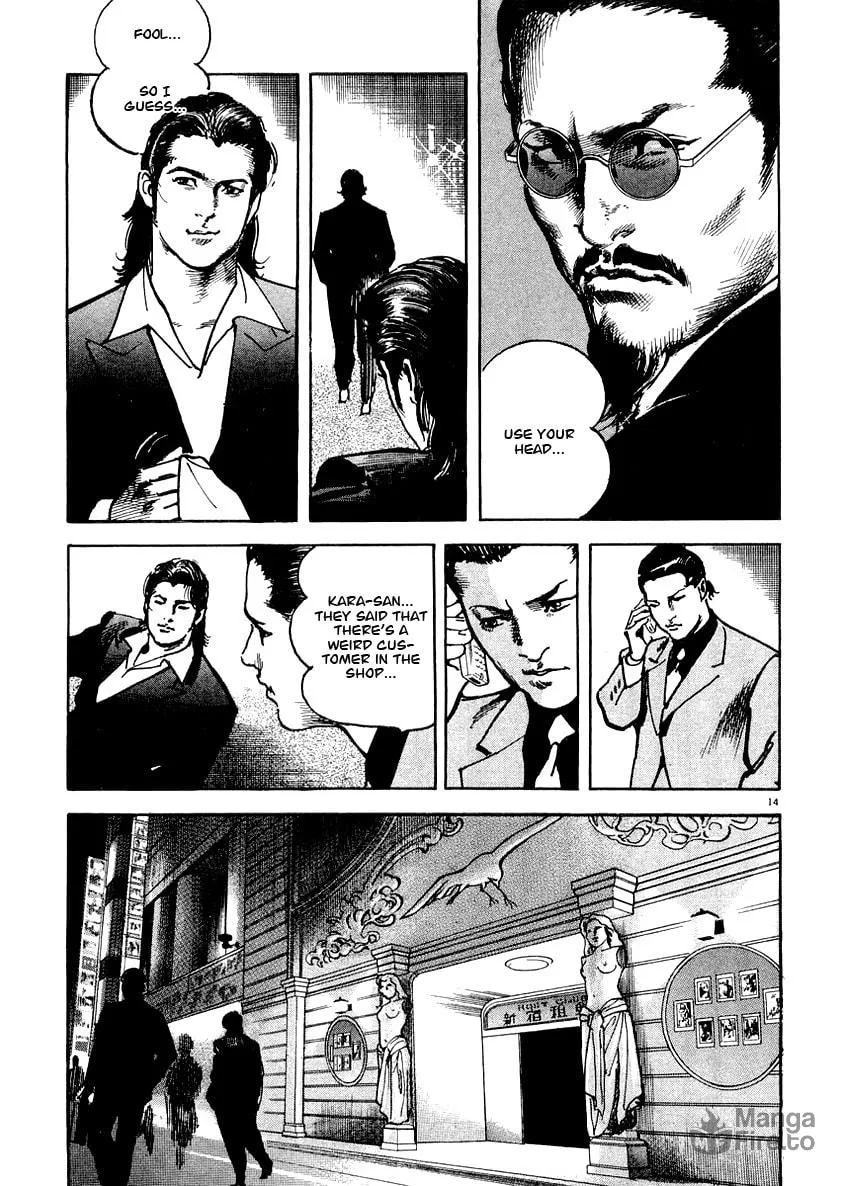 Read HEAT chapter 6 image 14 on Lezhin