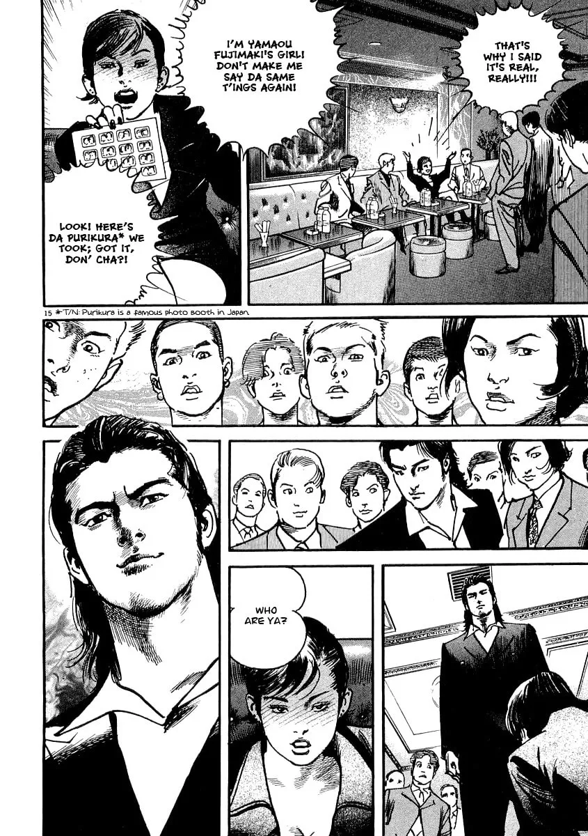 Read HEAT chapter 6 image 15 on Lezhin