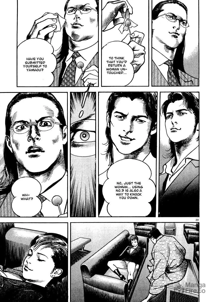 Read HEAT chapter 6 image 20 on Lezhin