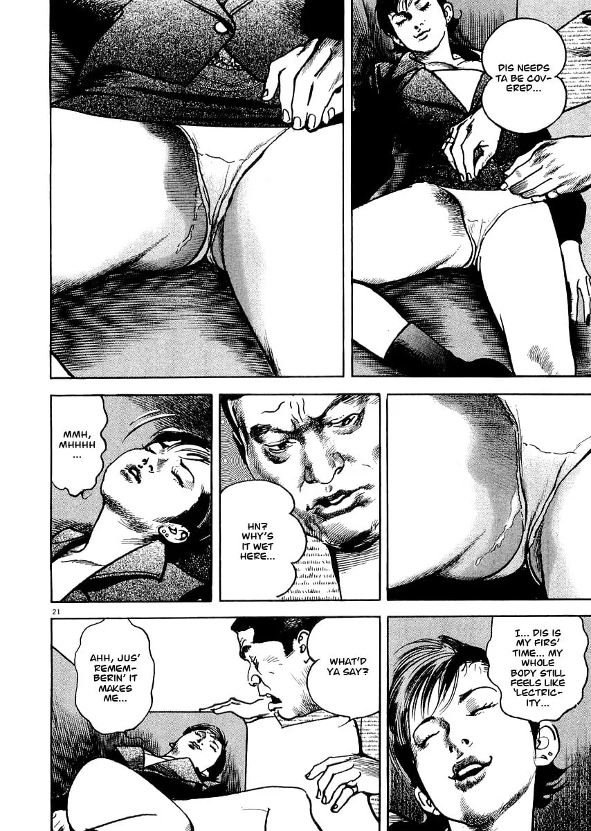 Read HEAT chapter 6 image 21 on Lezhin