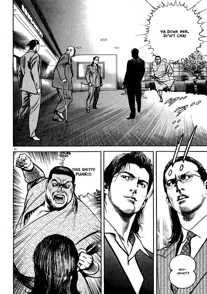 Read HEAT chapter 6 image 25 on Lezhin