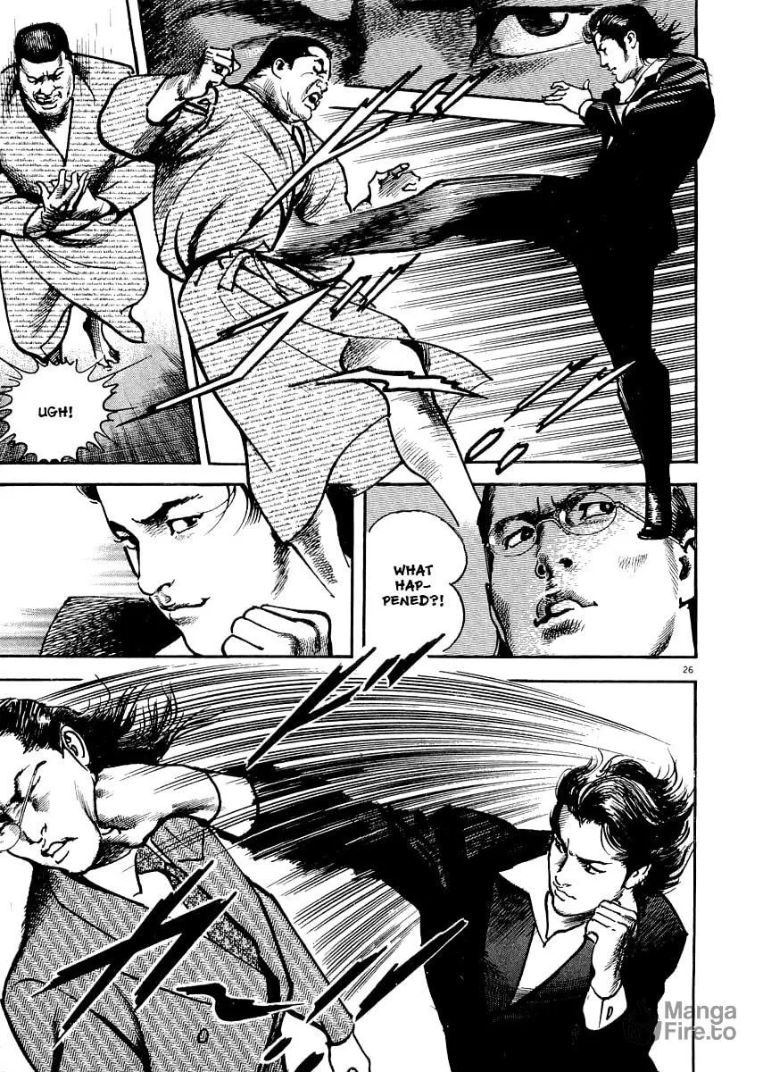Read HEAT chapter 6 image 26 on Lezhin