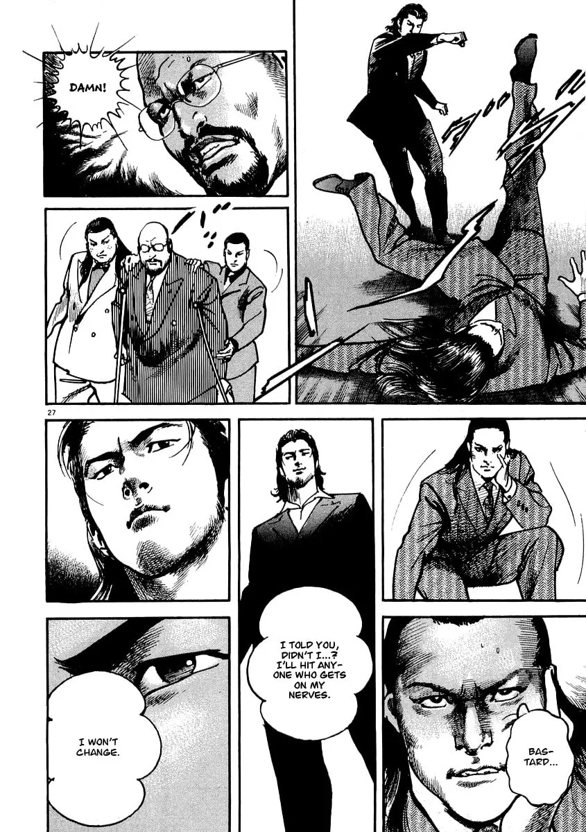 Read HEAT chapter 6 image 27 on Lezhin