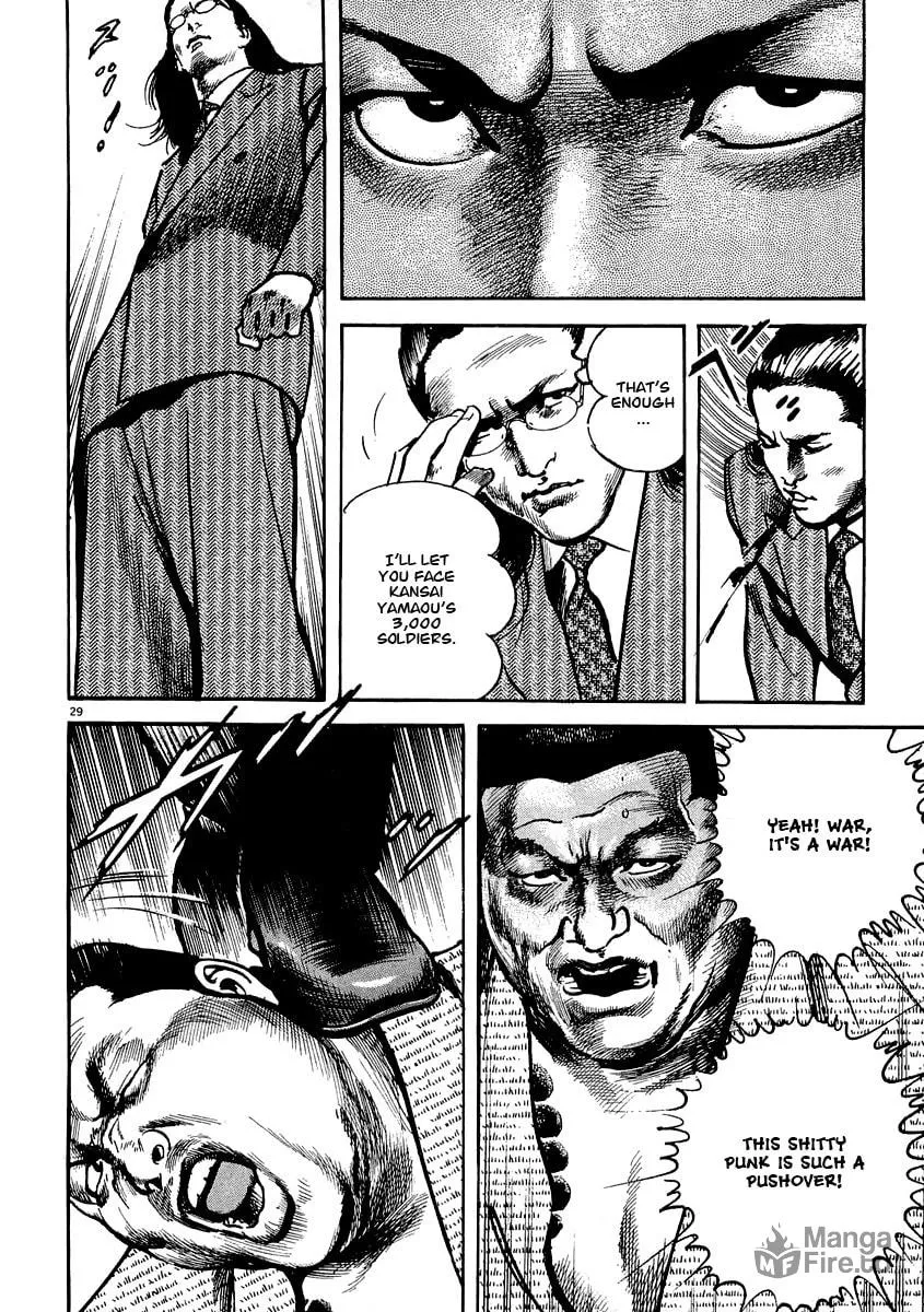 Read HEAT chapter 6 image 29 on Lezhin