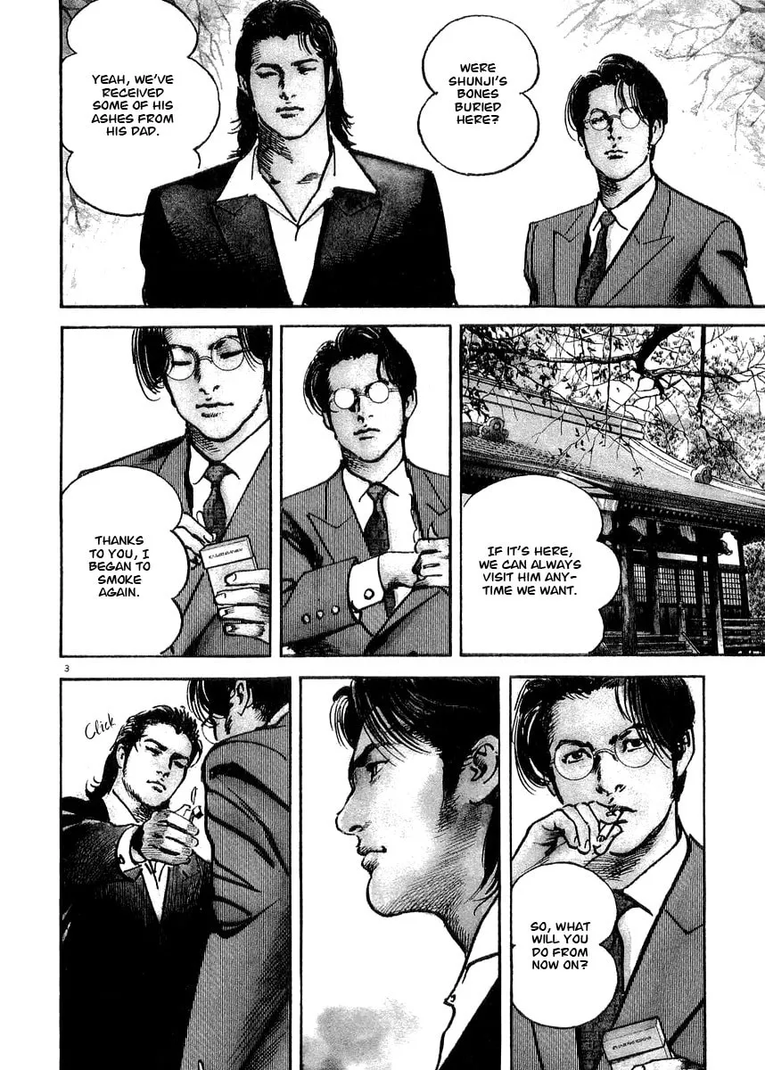 Read HEAT chapter 6 image 3 on Lezhin