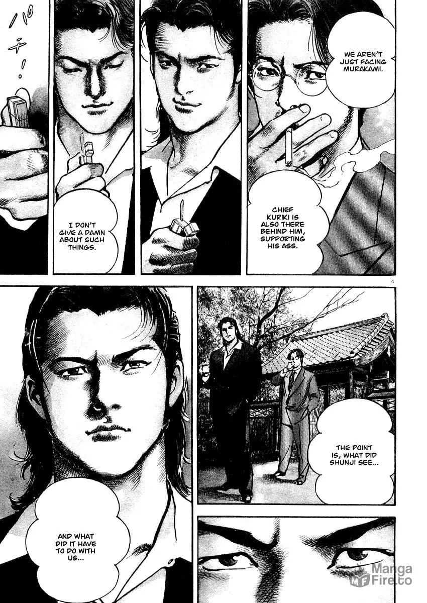 Read HEAT chapter 6 image 4 on Lezhin