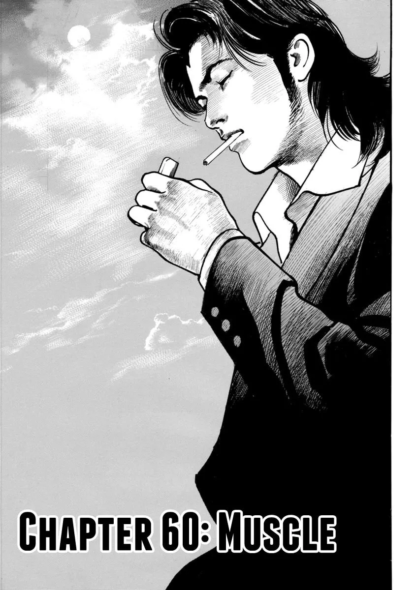 Read HEAT chapter 60 image 1 on Lezhin
